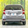 nissan note 2017 CFJ1751421 image 15