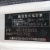 mitsubishi-fuso canter 2004 -MITSUBISHI--Canter FE82EG-501790---MITSUBISHI--Canter FE82EG-501790- image 8