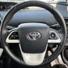 toyota prius 2016 -TOYOTA--Prius DAA-ZVW50--ZVW50-6054145---TOYOTA--Prius DAA-ZVW50--ZVW50-6054145- image 17