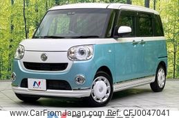 daihatsu move-canbus 2021 -DAIHATSU--Move Canbus 5BA-LA800S--LA800S-0247861---DAIHATSU--Move Canbus 5BA-LA800S--LA800S-0247861-