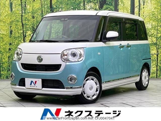 daihatsu move-canbus 2021 -DAIHATSU--Move Canbus 5BA-LA800S--LA800S-0247861---DAIHATSU--Move Canbus 5BA-LA800S--LA800S-0247861- image 1