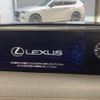 lexus ux 2020 CFJ1723488 image 3