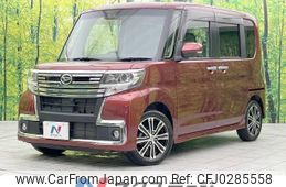 daihatsu tanto 2018 -DAIHATSU--Tanto DBA-LA600S--LA600S-0644272---DAIHATSU--Tanto DBA-LA600S--LA600S-0644272-