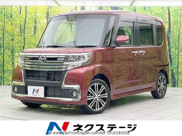 daihatsu tanto 2018 -DAIHATSU--Tanto DBA-LA600S--LA600S-0644272---DAIHATSU--Tanto DBA-LA600S--LA600S-0644272- image 1