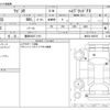 suzuki wagon-r 2019 -SUZUKI 【豊田 580ﾃ1191】--Wagon R DAA-MH55S--MH55S-298795---SUZUKI 【豊田 580ﾃ1191】--Wagon R DAA-MH55S--MH55S-298795- image 3