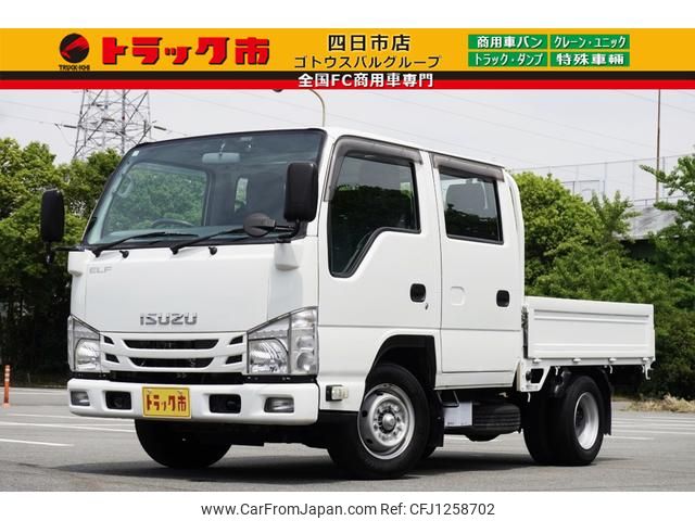isuzu elf-truck 2019 GOO_NET_EXCHANGE_0208594A30250517W008 image 1