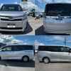 toyota voxy 2018 CFJ1480683 image 20
