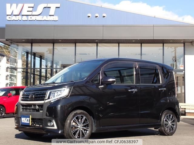 daihatsu move 2017 quick_quick_DBA-LA150S_LA150S-1044545 image 1