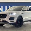 jaguar e-pace 2019 quick_quick_DF2NA_SADFA2AN7K1Z49916 image 12