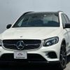 mercedes-benz glc-class 2016 quick_quick_CBA-253964_WDC2539642F141565 image 1