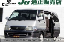 toyota hiace-wagon 2001 -TOYOTA--Hiace Wagon GF-RZH101G--RZH101-6008799---TOYOTA--Hiace Wagon GF-RZH101G--RZH101-6008799-