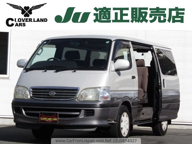 toyota hiace-wagon 2001 -TOYOTA--Hiace Wagon GF-RZH101G--RZH101-6008799---TOYOTA--Hiace Wagon GF-RZH101G--RZH101-6008799- image 1