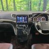 toyota alphard 2014 CFJ1759551 image 3