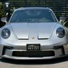 porsche 911 2023 quick_quick_7BA-992NG_WP0ZZZ99ZRS259585 image 12