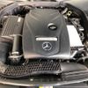 mercedes-benz c-class 2017 -MERCEDES-BENZ--Benz C Class RBA-205045--WDD2050452R266298---MERCEDES-BENZ--Benz C Class RBA-205045--WDD2050452R266298- image 20