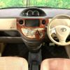 toyota sienta 2015 -TOYOTA--Sienta DBA-NCP81G--NCP81-5227629---TOYOTA--Sienta DBA-NCP81G--NCP81-5227629- image 2
