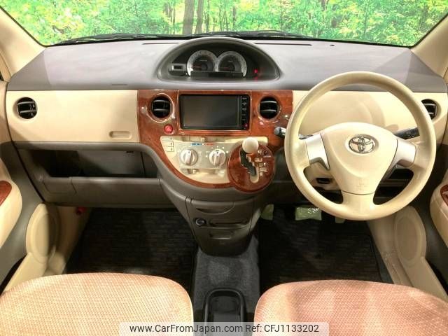 toyota sienta 2015 -TOYOTA--Sienta DBA-NCP81G--NCP81-5227629---TOYOTA--Sienta DBA-NCP81G--NCP81-5227629- image 2