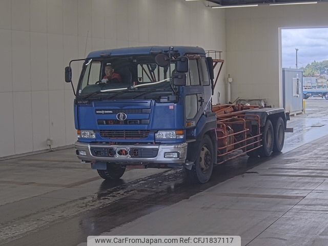 nissan nissan-others 2004 CFJ1837117 image 1
