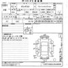volvo s60 2020 CFJ1609767 image 3