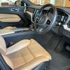 volvo xc60 2018 -VOLVO--Volvo XC60 LDA-UD4204TXC--YV1UZA8MCJ1104773---VOLVO--Volvo XC60 LDA-UD4204TXC--YV1UZA8MCJ1104773- image 19