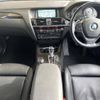 bmw x4 2016 -BMW--BMW X4 DBA-XW20--WBAXW320700M97895---BMW--BMW X4 DBA-XW20--WBAXW320700M97895- image 2