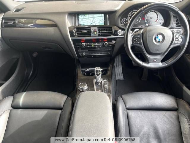 bmw x4 2016 -BMW--BMW X4 DBA-XW20--WBAXW320700M97895---BMW--BMW X4 DBA-XW20--WBAXW320700M97895- image 2