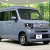 honda n-van 2023 -HONDA--N VAN 5BD-JJ2--JJ2-5010505---HONDA--N VAN 5BD-JJ2--JJ2-5010505- image 17