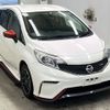 nissan note 2015 -NISSAN--Note E12-417248---NISSAN--Note E12-417248- image 5