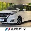 nissan serena 2017 -NISSAN--Serena DAA-GFC27--GFC27-035526---NISSAN--Serena DAA-GFC27--GFC27-035526- image 1