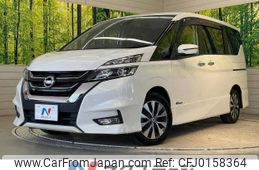 nissan serena 2017 -NISSAN--Serena DAA-GFC27--GFC27-035526---NISSAN--Serena DAA-GFC27--GFC27-035526-