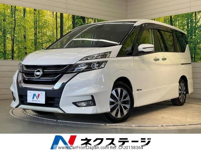 nissan serena 2017 -NISSAN--Serena DAA-GFC27--GFC27-035526---NISSAN--Serena DAA-GFC27--GFC27-035526- image 1