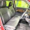 daihatsu cast 2018 quick_quick_LA250S_LA250S-0116493 image 10