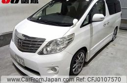 toyota alphard 2010 -TOYOTA 【函館 333ﾌ830】--Alphard ANH25W--8027317---TOYOTA 【函館 333ﾌ830】--Alphard ANH25W--8027317-