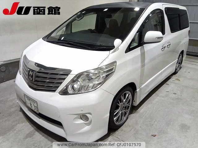 toyota alphard 2010 -TOYOTA 【函館 333ﾌ830】--Alphard ANH25W--8027317---TOYOTA 【函館 333ﾌ830】--Alphard ANH25W--8027317- image 1