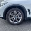 bmw x5 2021 -BMW--BMW X5 3DA-CV30S--WBACV620809E55981---BMW--BMW X5 3DA-CV30S--WBACV620809E55981- image 13