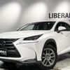lexus nx 2016 CFJ1608835 image 17