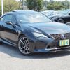 lexus rc 2020 CFJ1614241 image 2