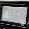toyota hilux 2023 GOO_NET_EXCHANGE_0205121A30250524W001 image 35