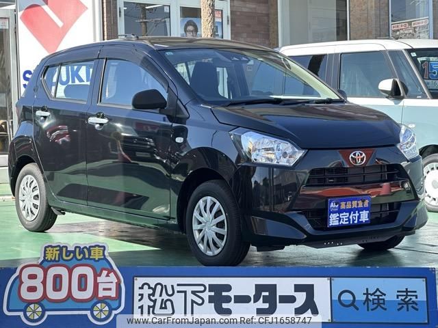 toyota pixis-epoch 2021 CFJ1658747 image 1