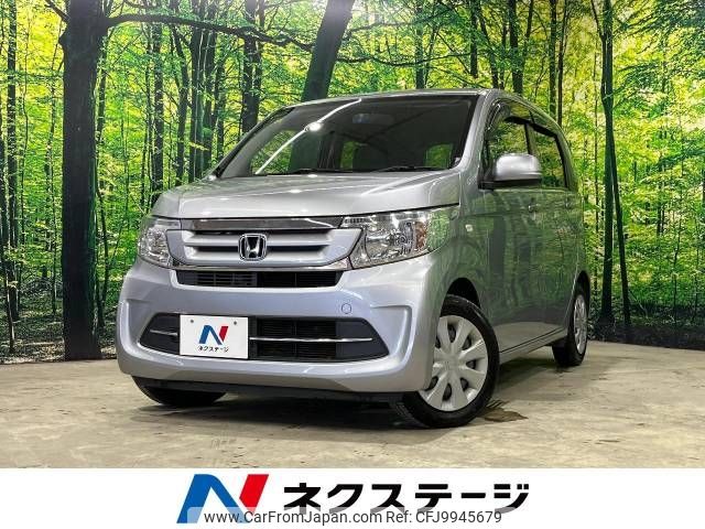 honda n-wgn 2016 -HONDA--N WGN DBA-JH1--JH1-1321679---HONDA--N WGN DBA-JH1--JH1-1321679- image 1