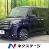 toyota roomy 2021 -TOYOTA--Roomy 4BA-M900A--M900A-0551280---TOYOTA--Roomy 4BA-M900A--M900A-0551280- image 1