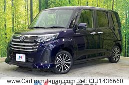toyota roomy 2021 -TOYOTA--Roomy 4BA-M900A--M900A-0551280---TOYOTA--Roomy 4BA-M900A--M900A-0551280-