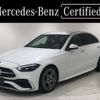 mercedes-benz c-class 2022 CFJ1737046 image 1