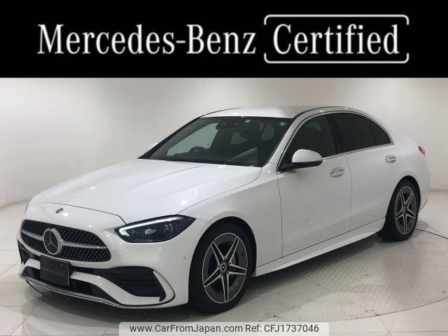 mercedes-benz c-class 2022 CFJ1737046 image 1