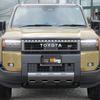 toyota land-cruiser-wagon 2024 CFJ1755244 image 3