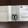 nissan fairlady-z 2012 -NISSAN--Fairlady Z CBA-Z34--Z34-301750---NISSAN--Fairlady Z CBA-Z34--Z34-301750- image 30