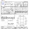 nissan serena 2014 -NISSAN 【群馬 314ﾄ222】--Serena HFC26--208384---NISSAN 【群馬 314ﾄ222】--Serena HFC26--208384- image 3