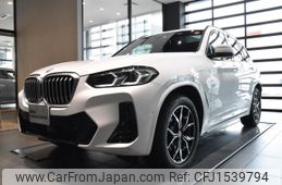 bmw x3 2023 CFJ1539794