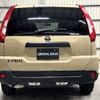 nissan x-trail 2012 -NISSAN--X-Trail NT31--234497---NISSAN--X-Trail NT31--234497- image 14