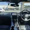 nissan skyline 2024 CFJ1786346 image 8